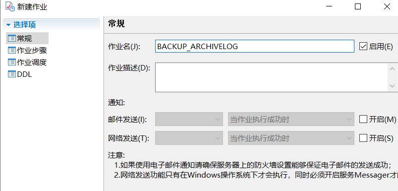 请输入图片描述