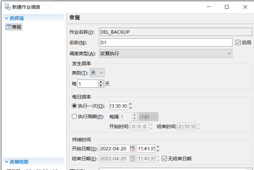 请输入图片描述
