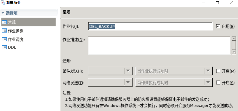 请输入图片描述