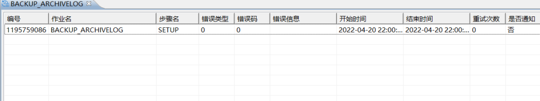 请输入图片描述